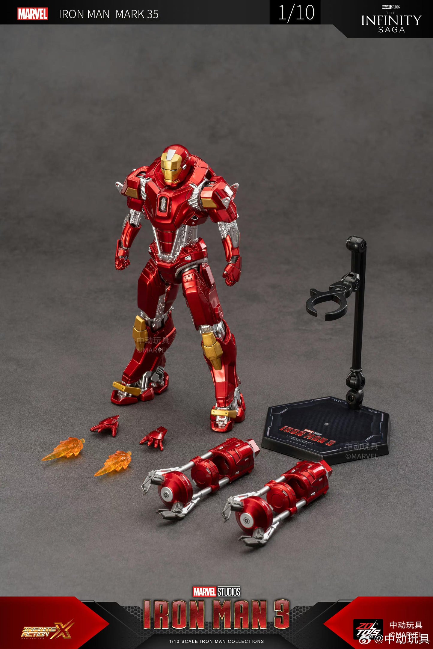 ZD Toys Iron Man Mark 35 Red Snapper 1:10 Scale Collectible Figure