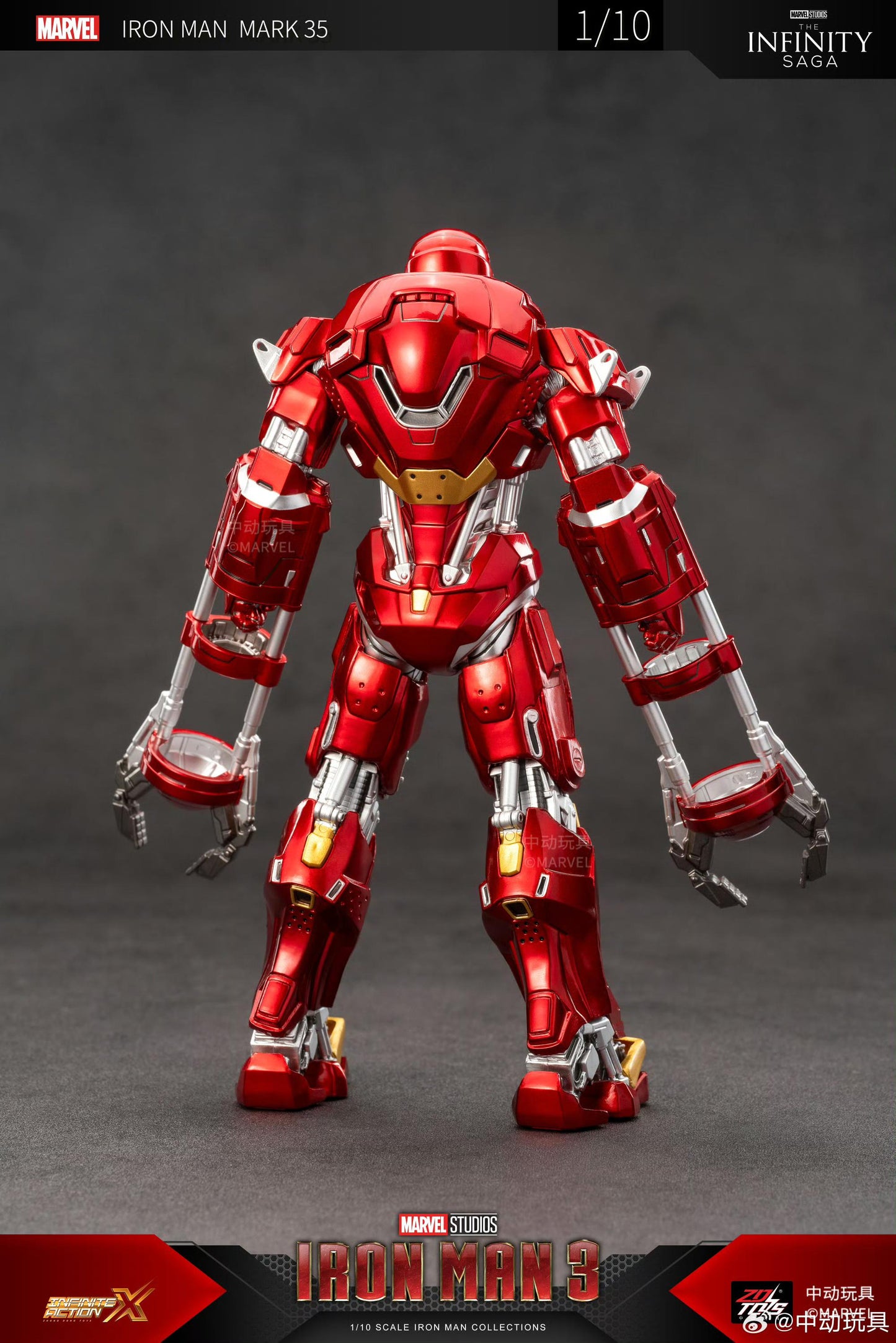 ZD Toys Iron Man Mark 35 Red Snapper 1:10 Scale Collectible Figure