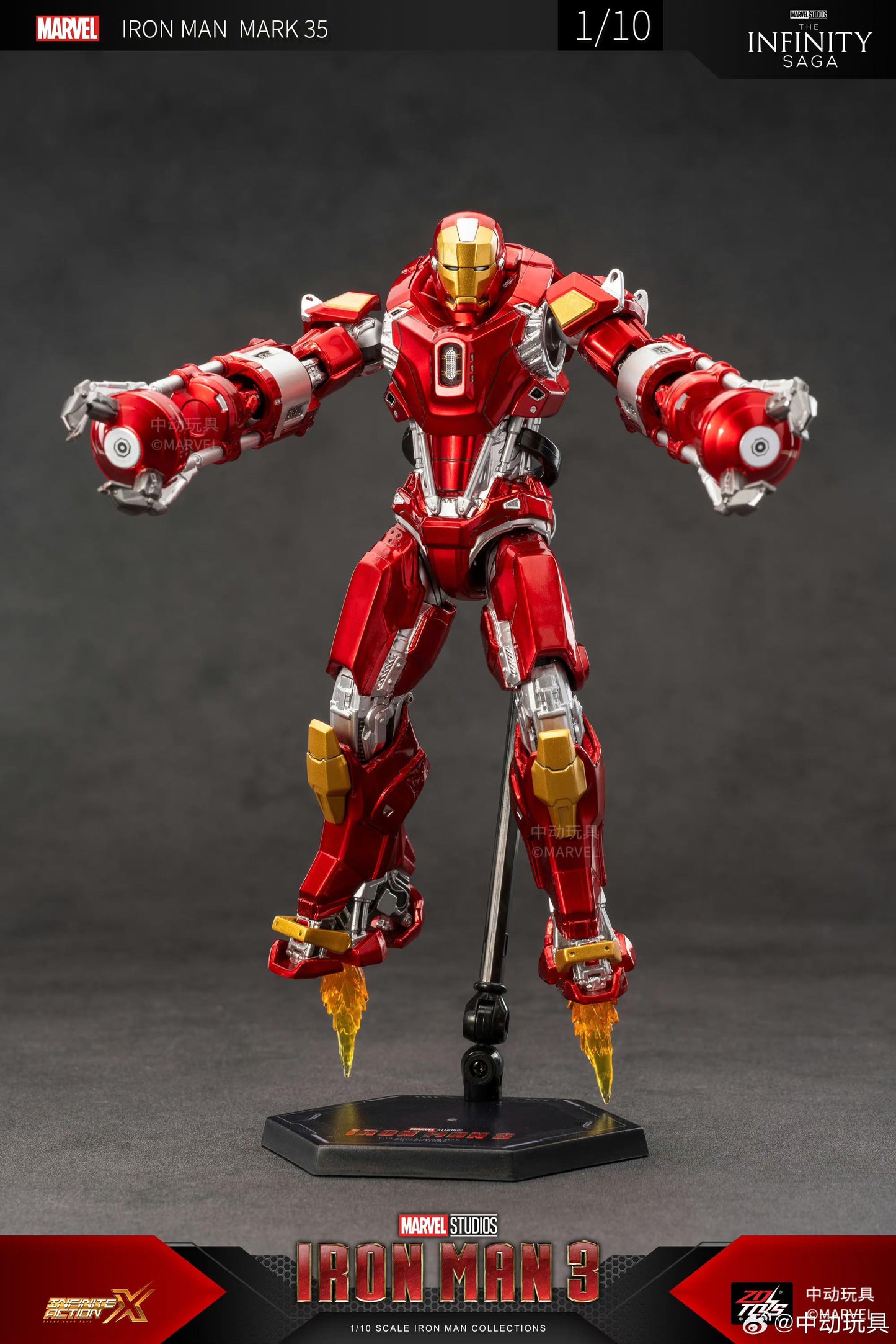 ZD Toys Iron Man Mark 35 Red Snapper 1:10 Scale Collectible Figure