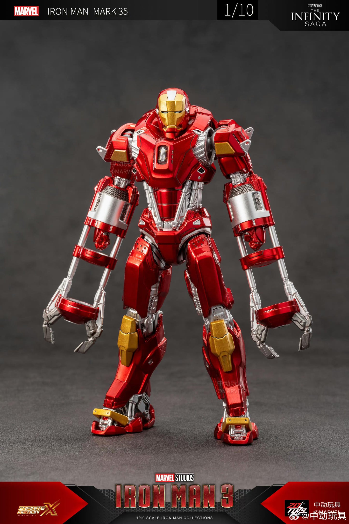 ZD Toys Iron Man Mark 35 Red Snapper 1:10 Scale Collectible Figure