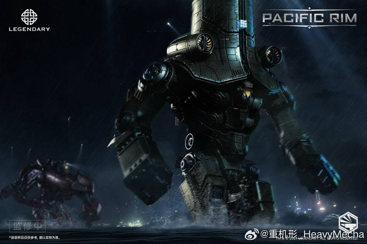 Infinity Studio Pacific Rim Cherno Alpha Jaeger Collectible Figure