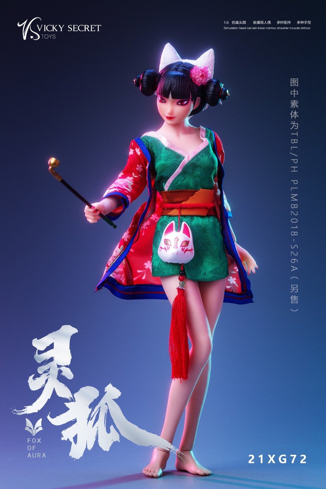 VSTOYS The Fox Soul 1:6 Scale Collectible Figure