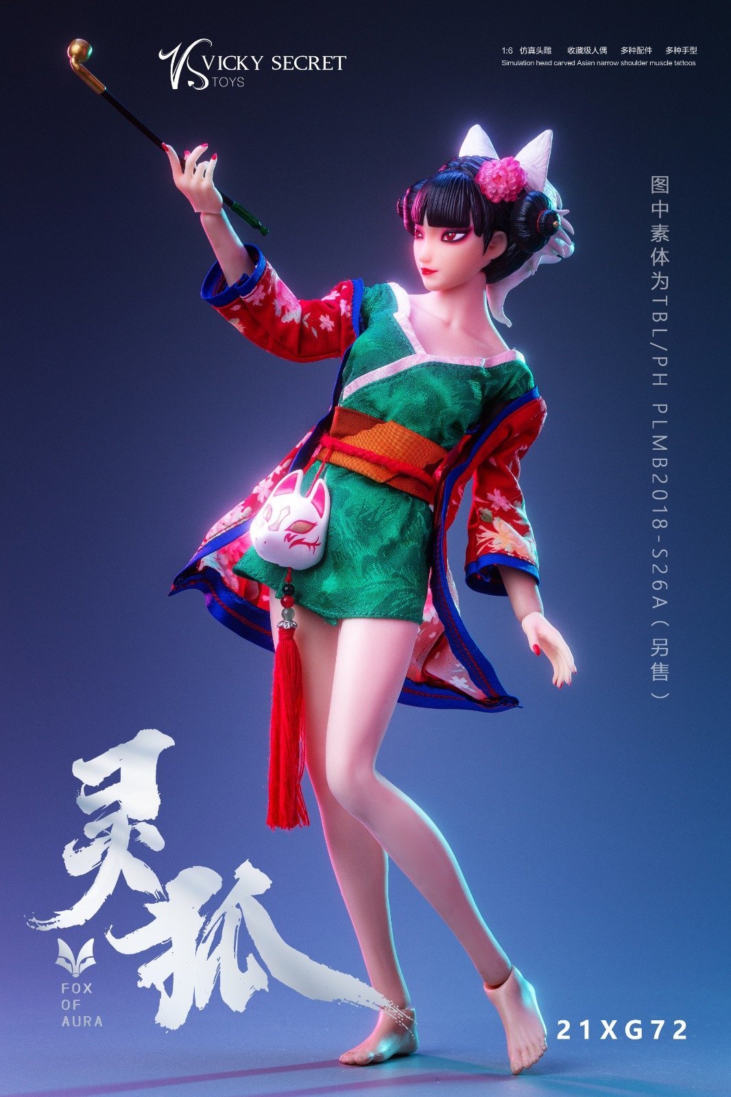 VSTOYS The Fox Soul 1:6 Scale Collectible Figure