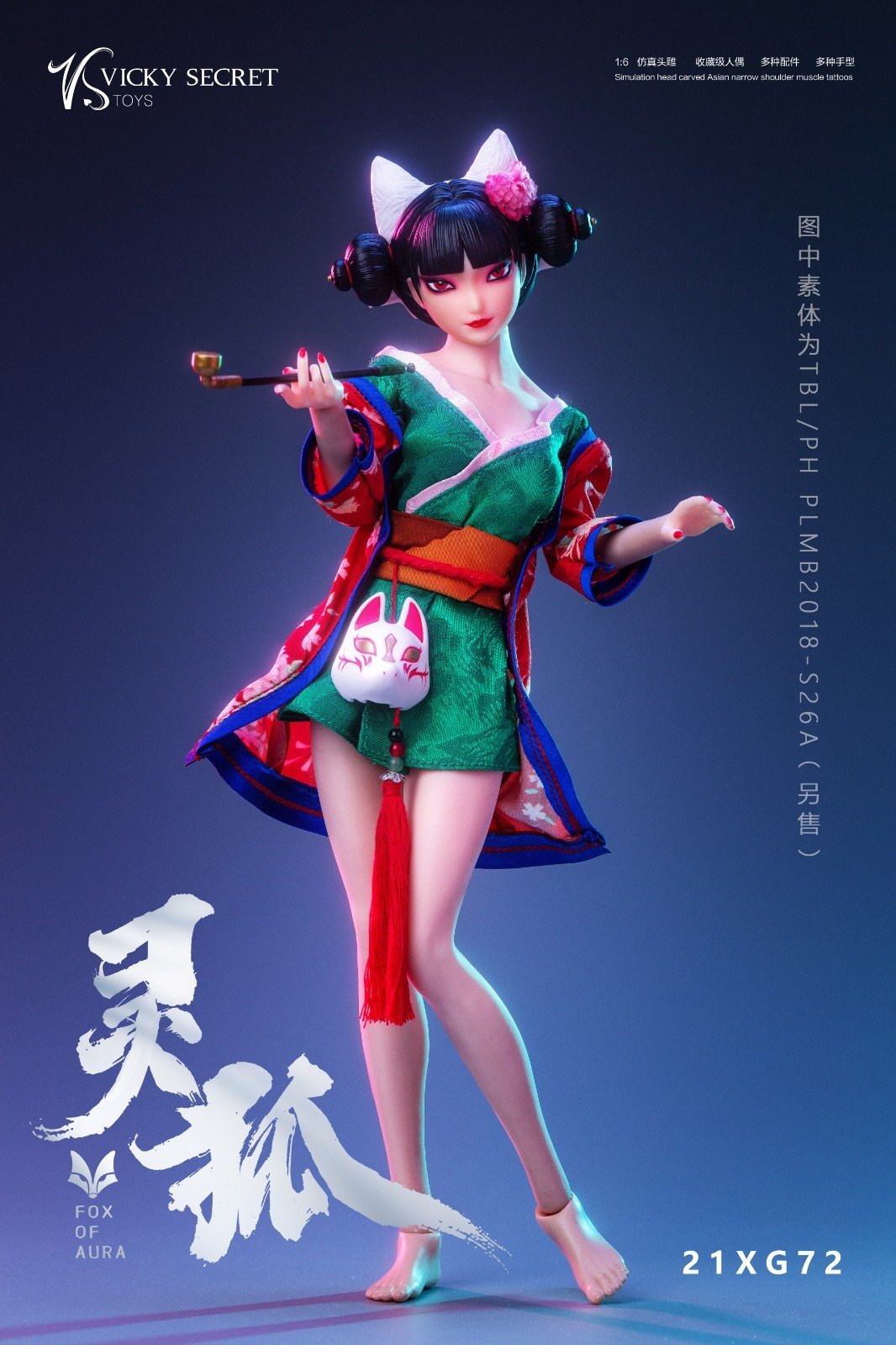 VSTOYS The Fox Soul 1:6 Scale Collectible Figure