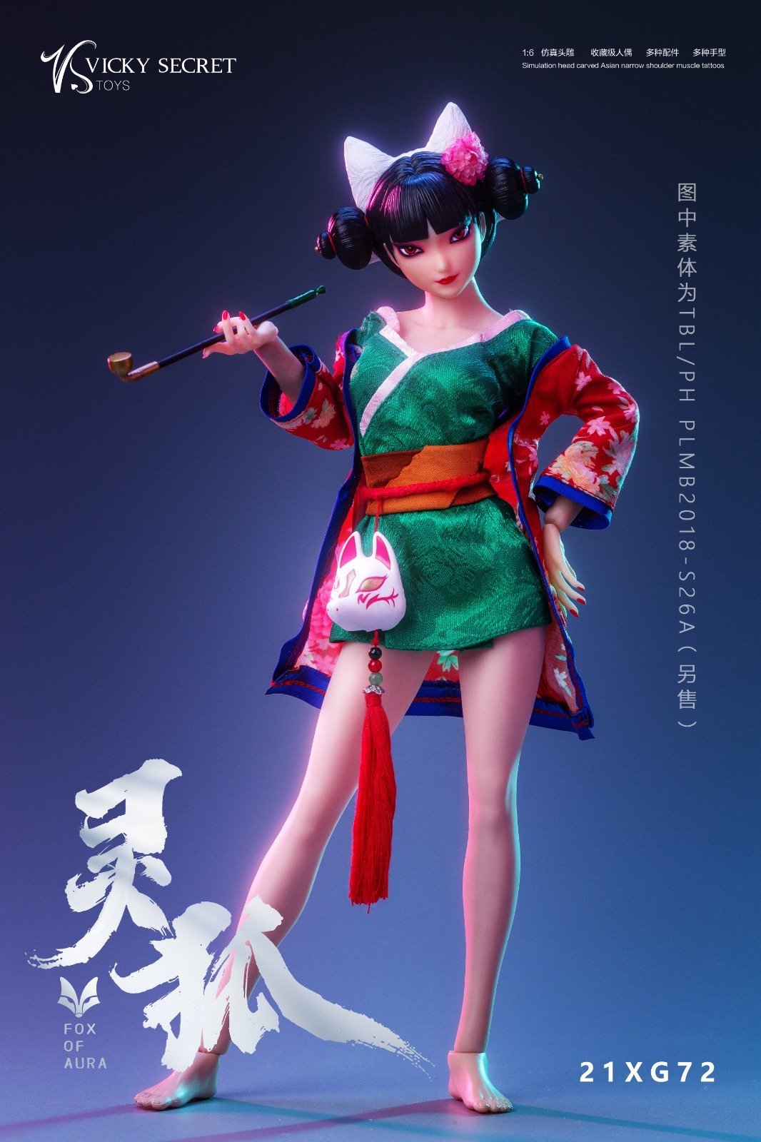 VSTOYS The Fox Soul 1:6 Scale Collectible Figure