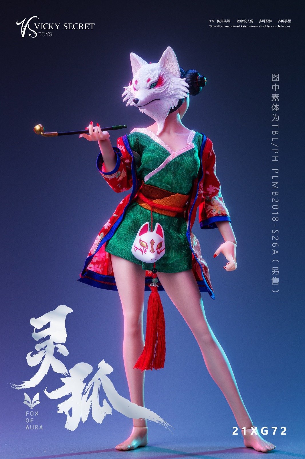 VSTOYS The Fox Soul 1:6 Scale Collectible Figure