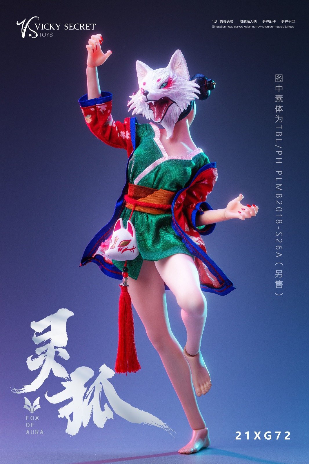 VSTOYS The Fox Soul 1:6 Scale Collectible Figure