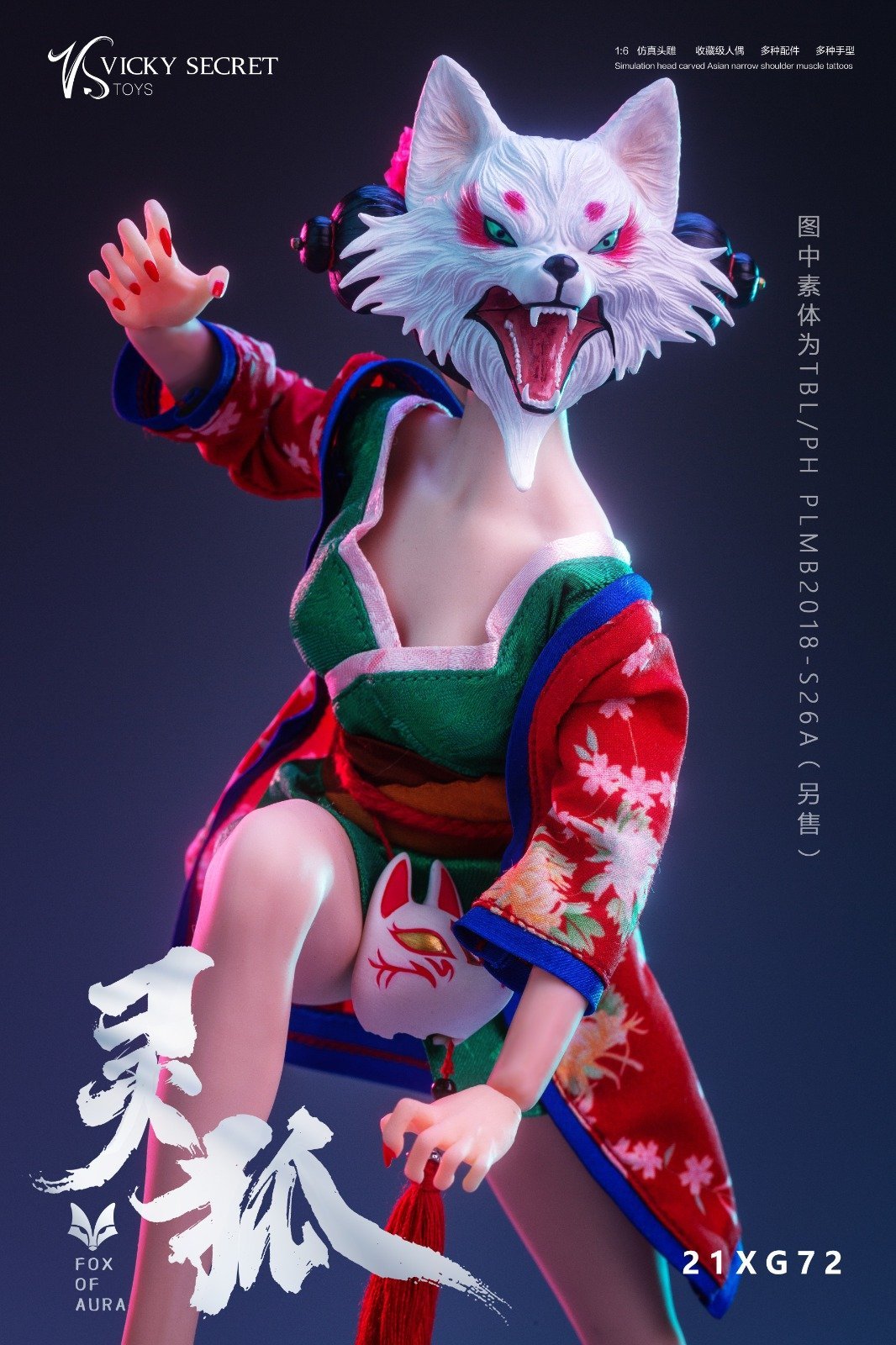 VSTOYS The Fox Soul 1:6 Scale Collectible Figure