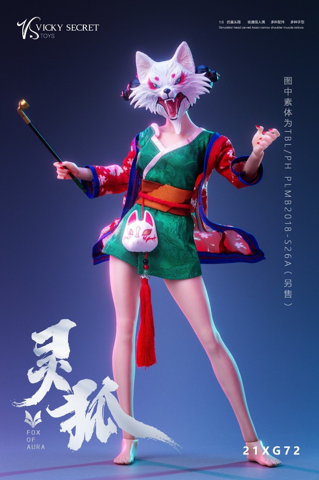 VSTOYS The Fox Soul 1:6 Scale Collectible Figure