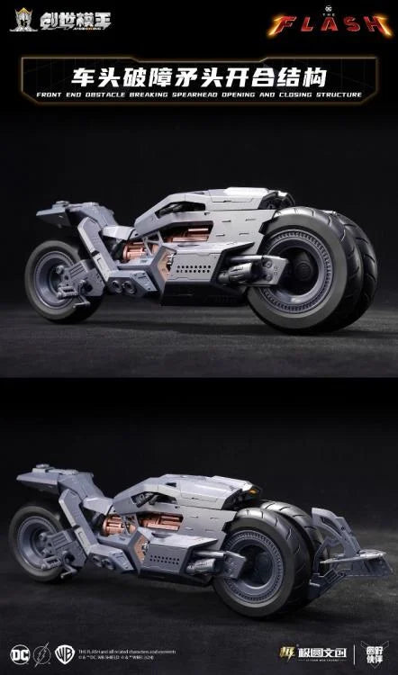 Modoking The Flash Batman Batcycle 1:12 Scale Collectible MODO-BATCYCLE