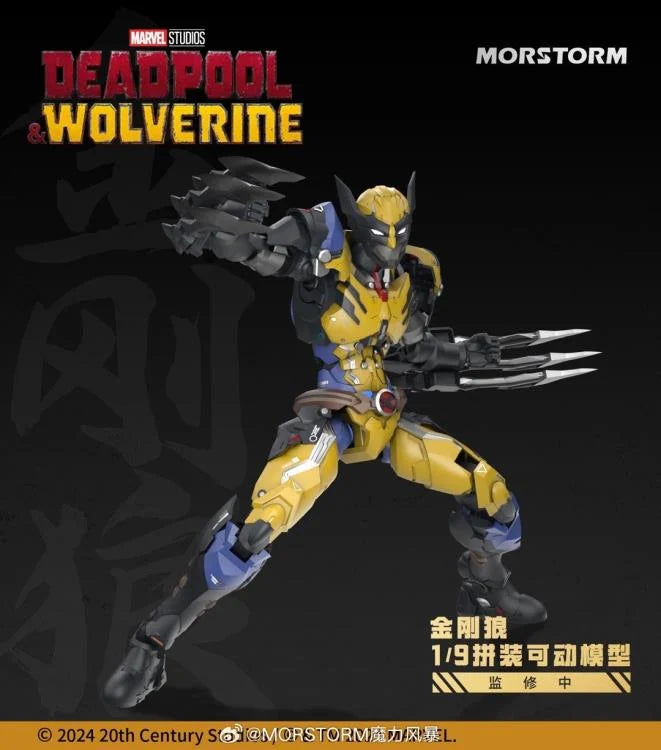 Morstom "Deadpool &amp; Wolverine" 1:9 Scale Collectible Figure MOR-WOLVERINE