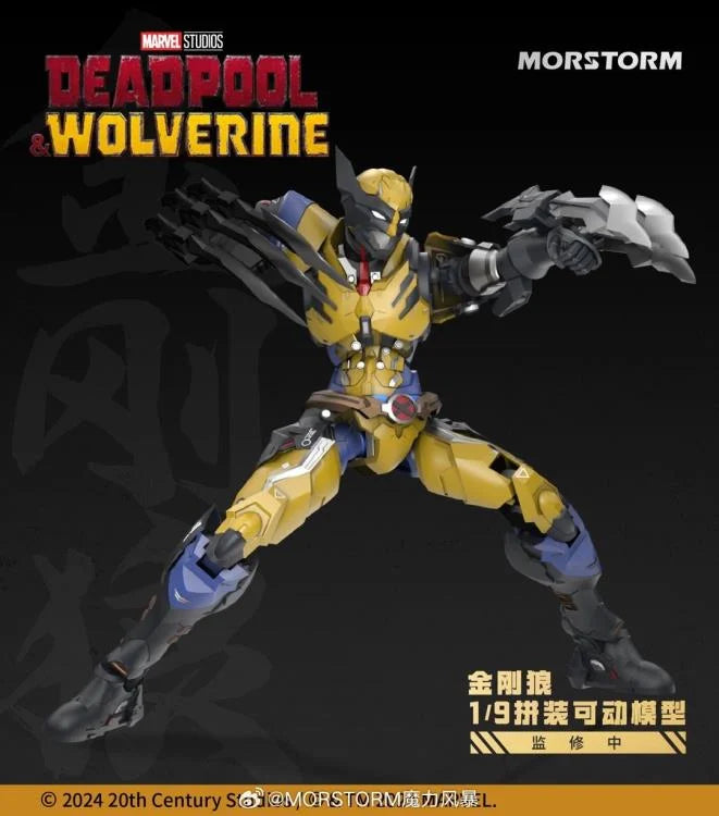 Morstom "Deadpool &amp; Wolverine" 1:9 Scale Collectible Figure MOR-WOLVERINE