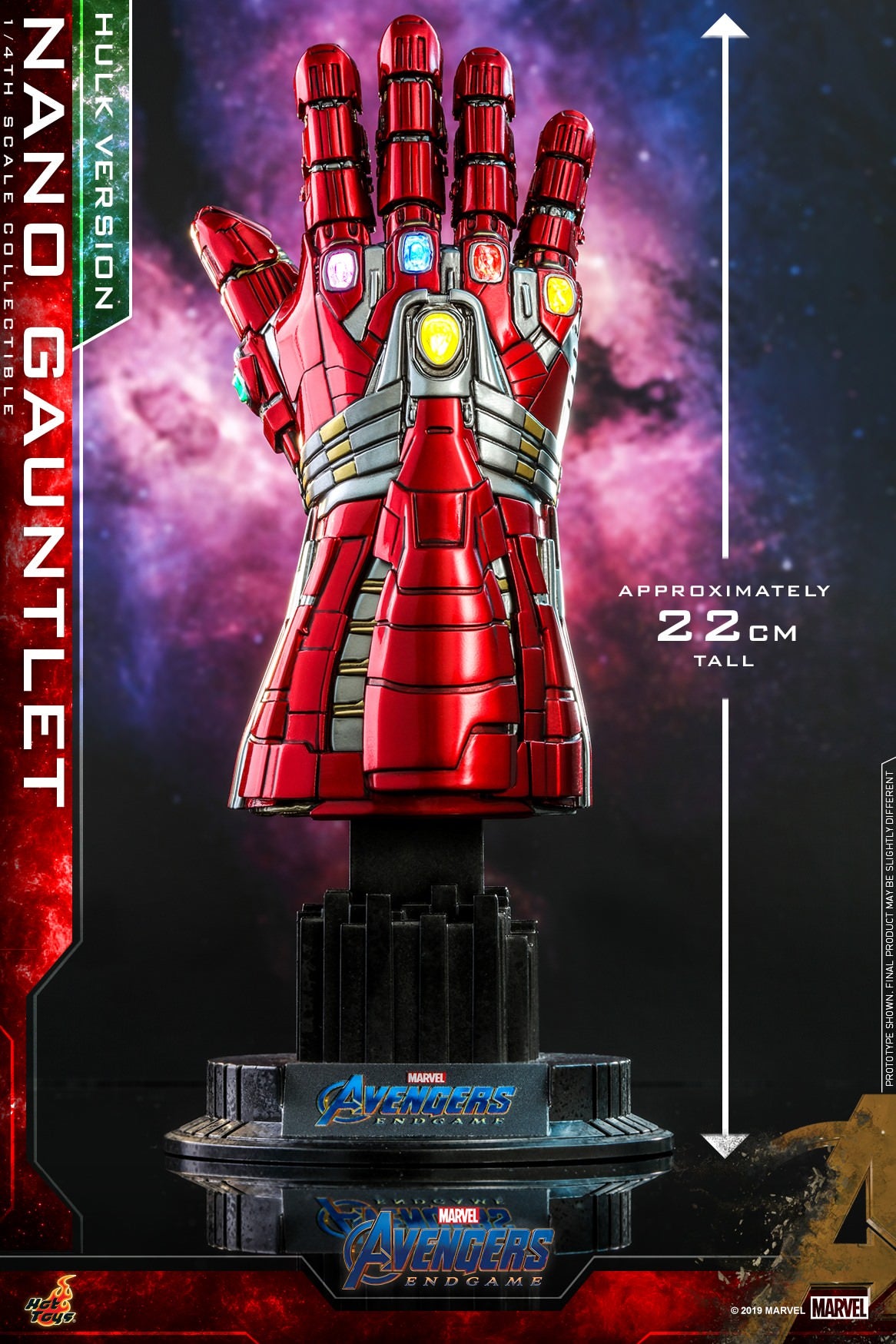 Hot Toys Avengers: Endgame - Nano Gauntlet (Hulk Version). 1/4th scale ACS009