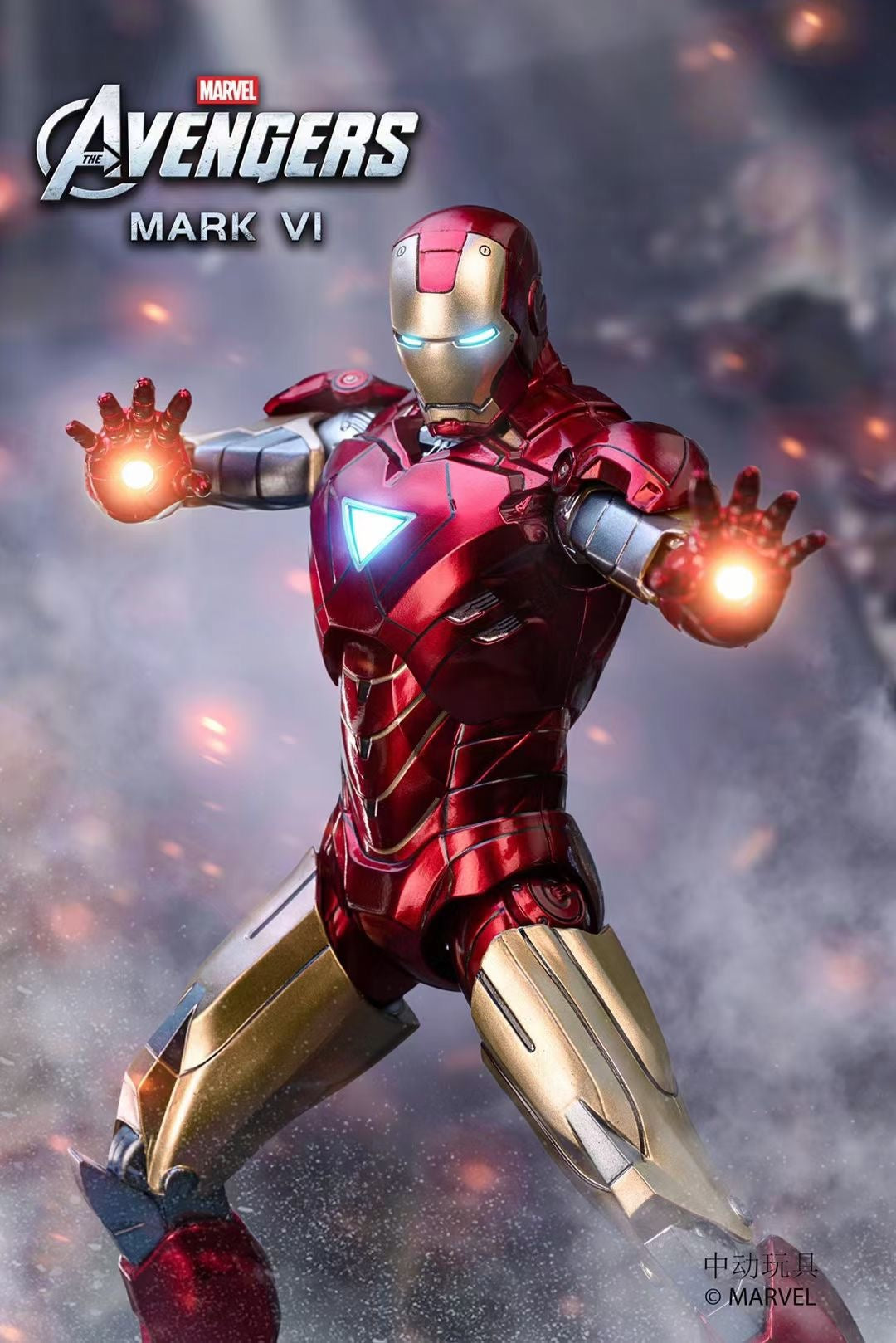 ZD Toys Iron Man Mark VI 1:10 Scale Collectible Figure ( With Light Up Function )