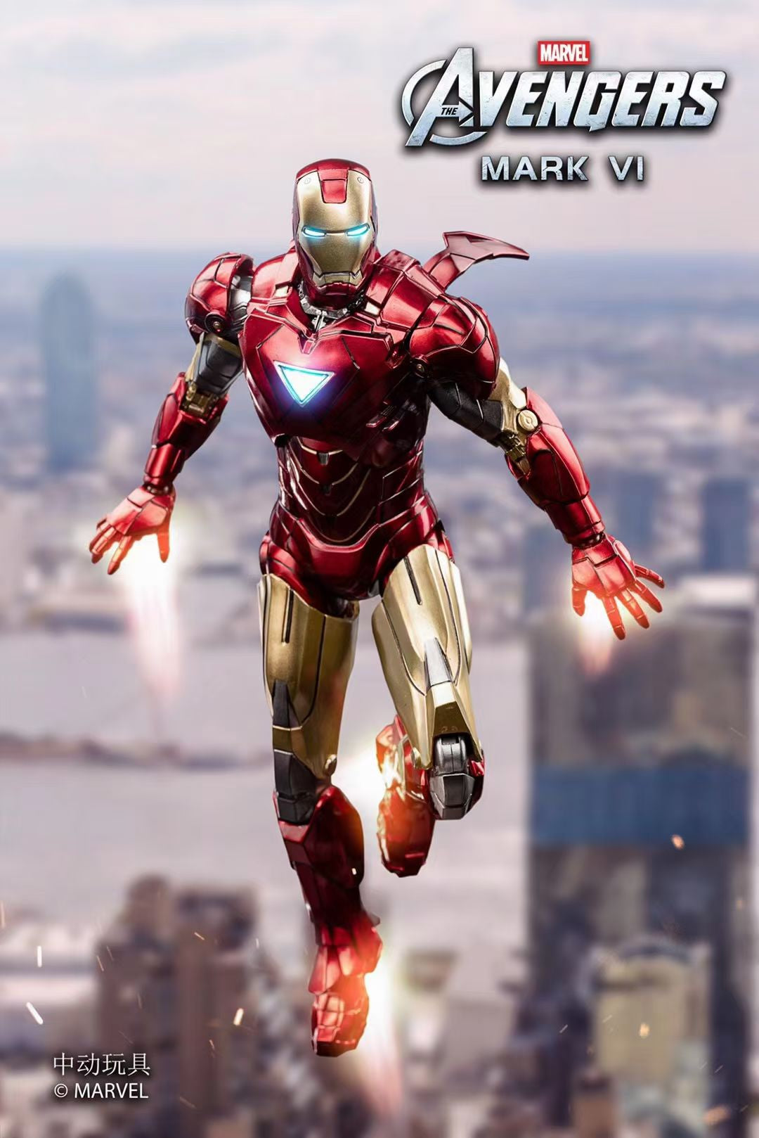 ZD Toys Iron Man Mark VI 1:10 Scale Collectible Figure ( With Light Up Function )