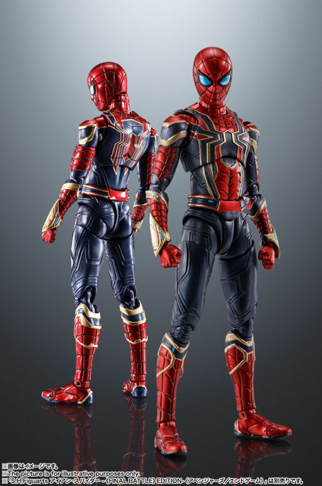 Bandai S.H.Figuarts Iron Spider (Spider-Man: No Way Home)