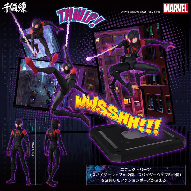 Sentinel Spider-Man: Into The Spider-Verse Sv-Action Miles Morales/Spider Man