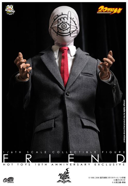 Hot Toys  20th Century Boys - Friend CMS01