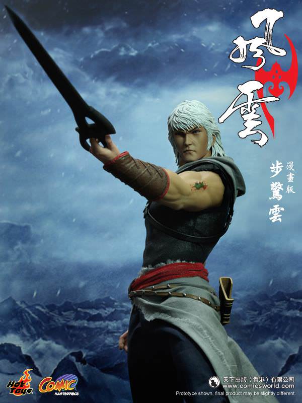 Hot Toys The Storm Riders - Cloud (Comic Version) CMS04