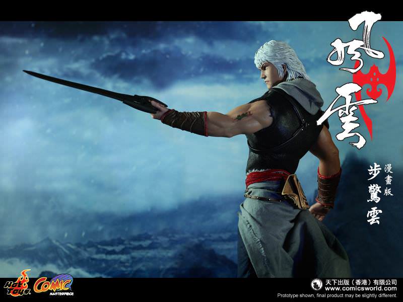 Hot Toys The Storm Riders - Cloud (Comic Version) CMS04