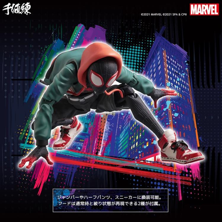 Sentinel Spider-Man: Into The Spider-Verse Sv-Action Miles Morales/Spider Man