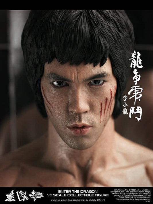 Hot Toys Enter the Dragon - Bruce Lee DX04 （Regular Edition）