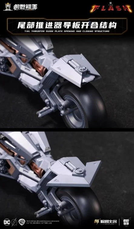 Modoking The Flash Batman Batcycle 1:12 Scale Collectible MODO-BATCYCLE