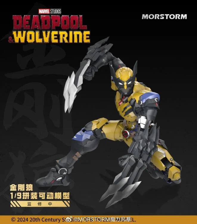 Morstom "Deadpool &amp; Wolverine" 1:9 Scale Collectible Figure MOR-WOLVERINE