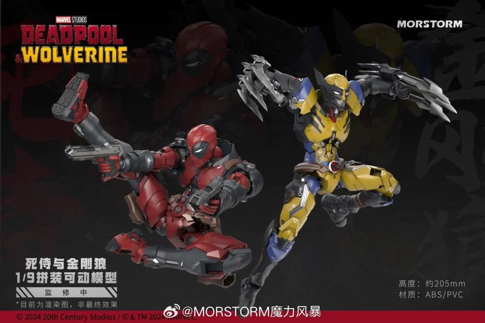 Morstom "Deadpool &amp; Wolverine" 1:9 Scale Collectible Figure MOR-WOLVERINE