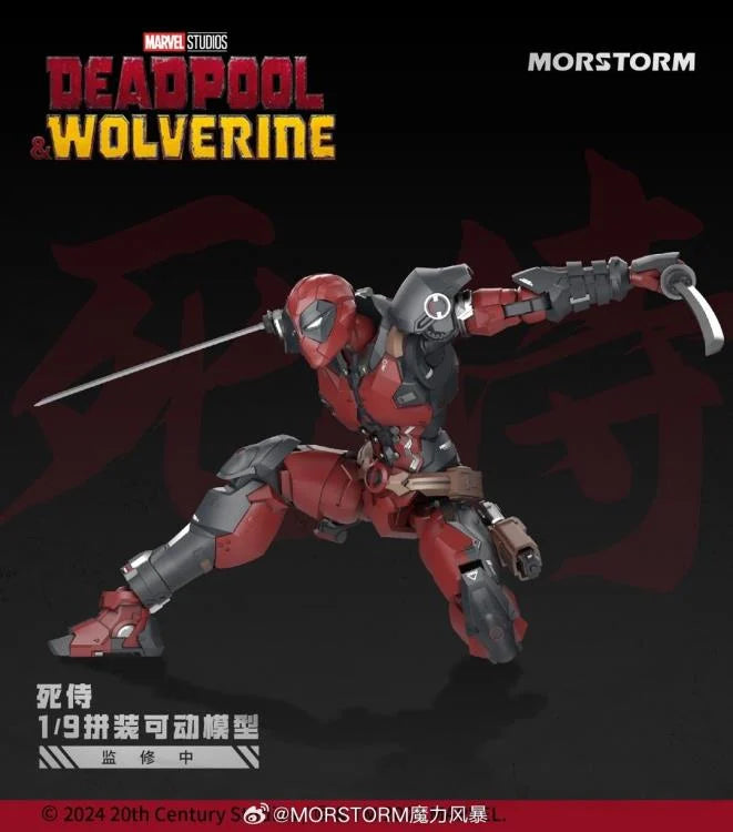 Morstom "Deadpool &amp; Wolverine" 1:9 Scale Collectible Figure MOR-WOLVERINE