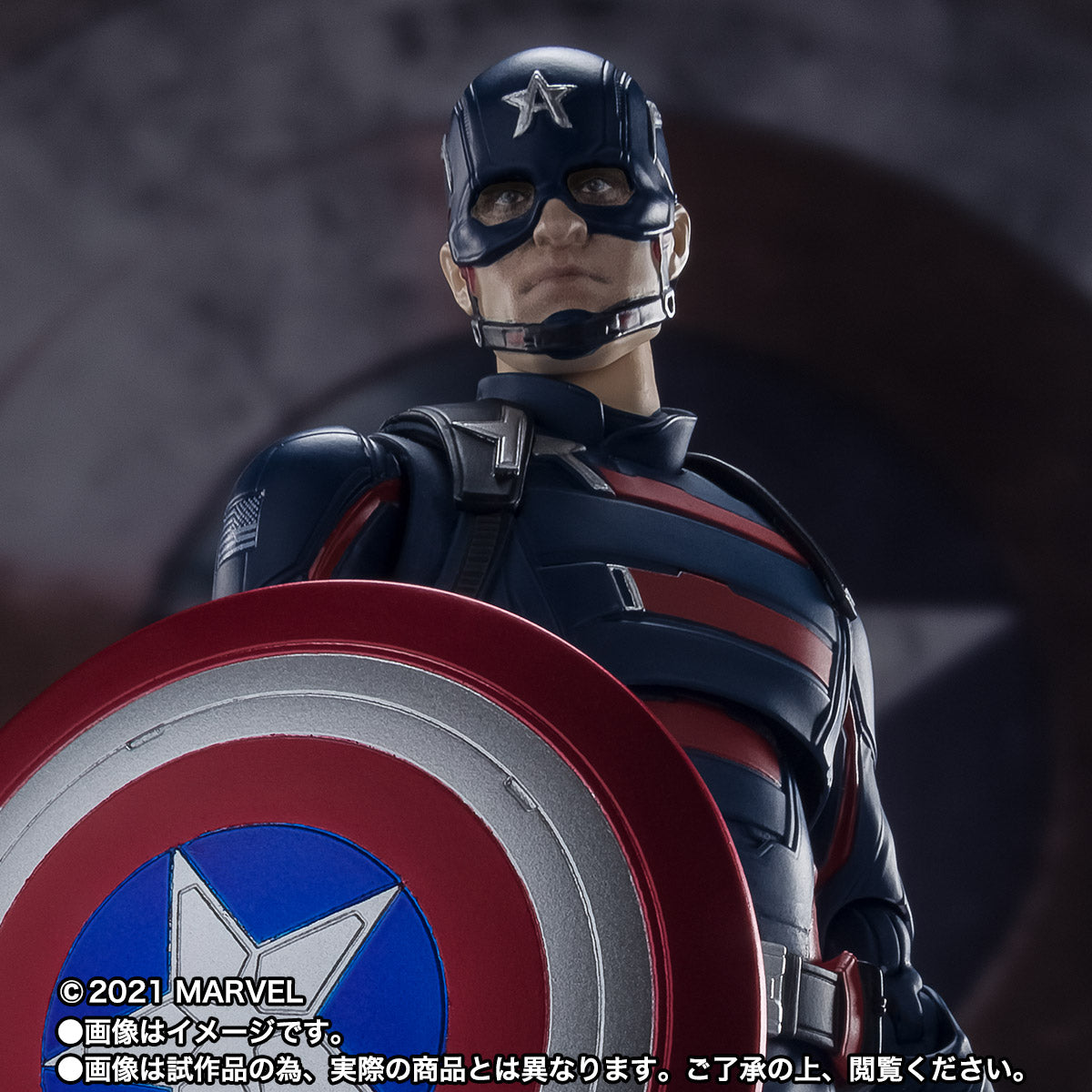 Bandai S.H.Figuarts Captain America (John F. Walker) (The Falcon and the Winter Soldier)