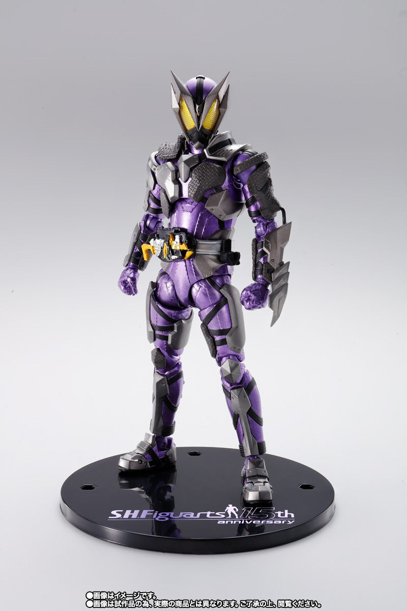 Bandai S.H.Figuarts Kamen Rider Horobi  -S.H.Figuarts 15th anniversary Ver.