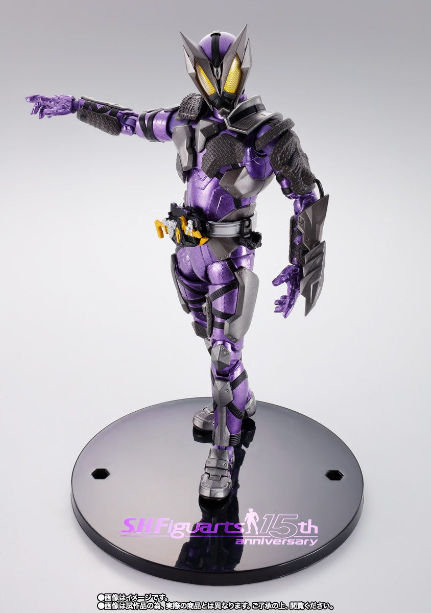 Bandai S.H.Figuarts Kamen Rider Horobi  -S.H.Figuarts 15th anniversary Ver.