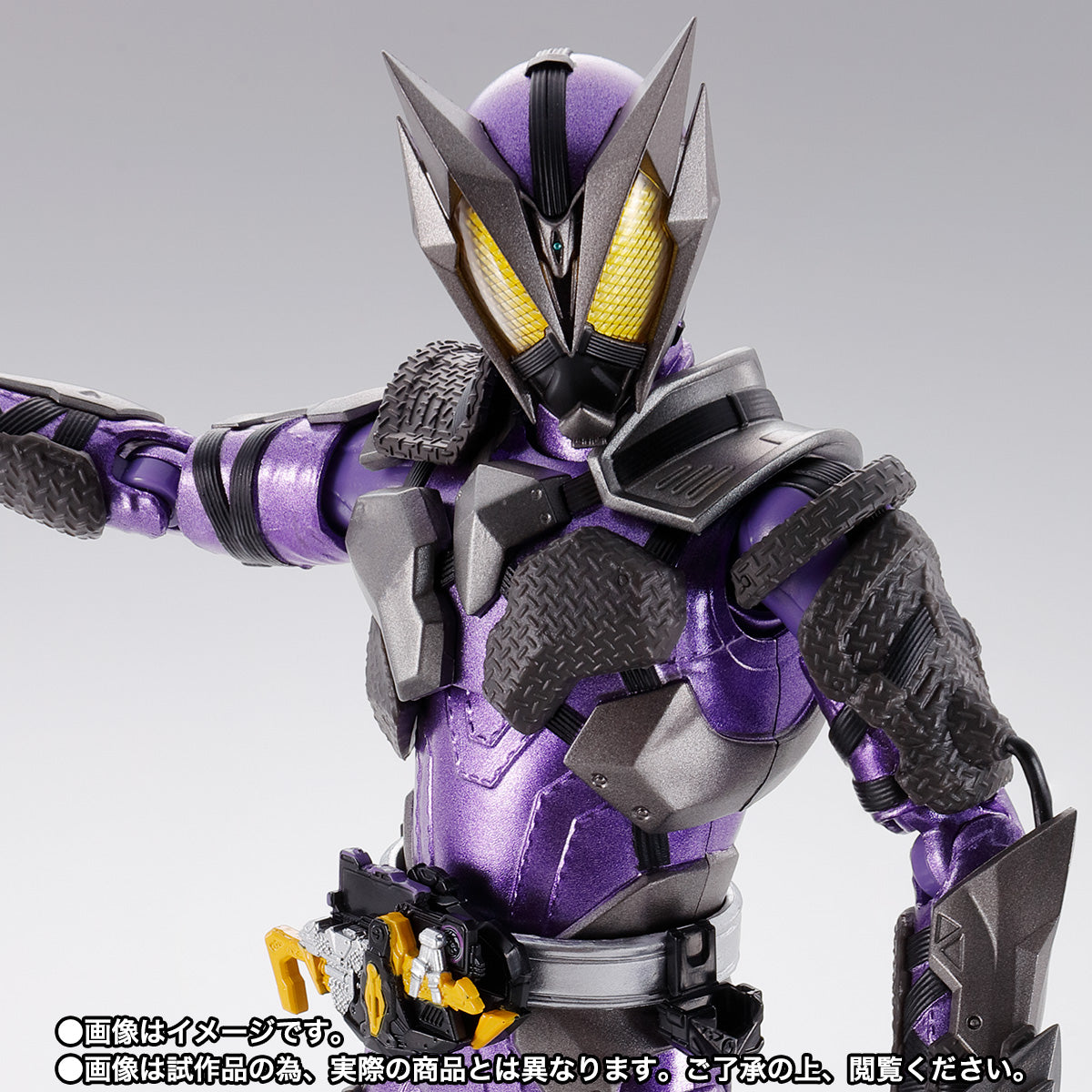 Bandai S.H.Figuarts Kamen Rider Horobi  -S.H.Figuarts 15th anniversary Ver.