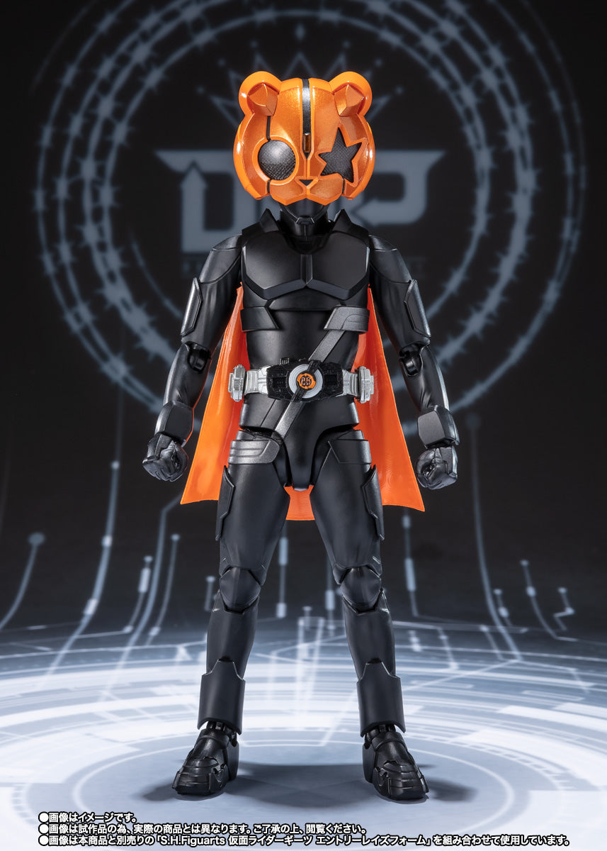 Bandai S.H.Figuarts Kamen Rider Punkjack Monster Form / Beat Form