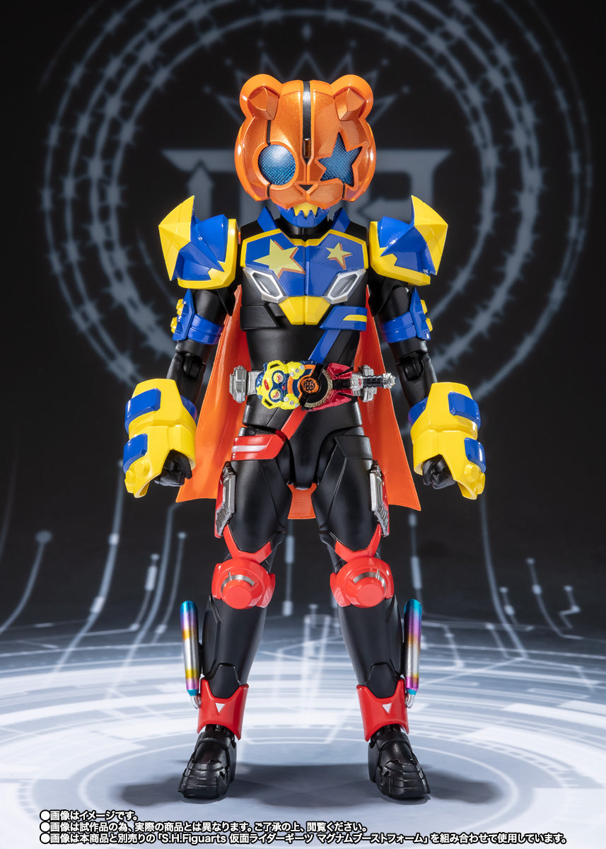 Bandai S.H.Figuarts Kamen Rider Punkjack Monster Form / Beat Form