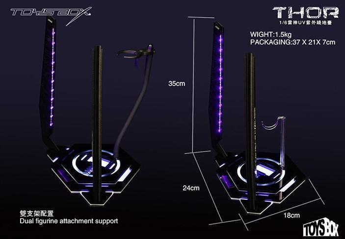 Toys Box 1:6 Scale UV Light Display Stand