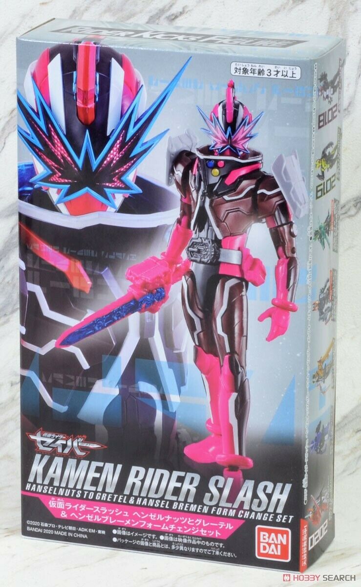 Bandai S.H.Figuarts Kamen Rider Slash Hanselnuts To Grete