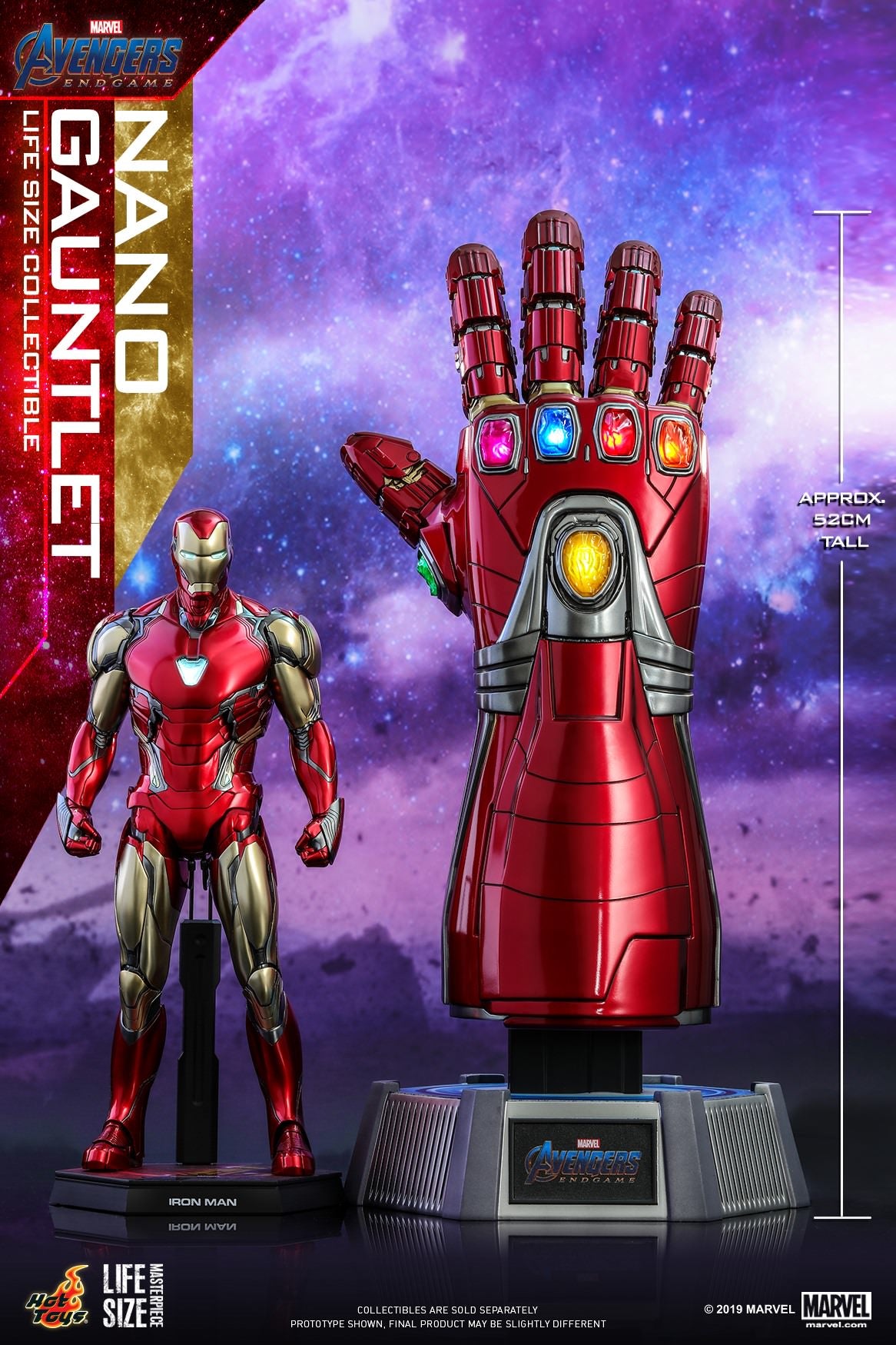 Hot Toys Avengers: Endgame - Nano Gauntlet Life-Size Collectible LMS007