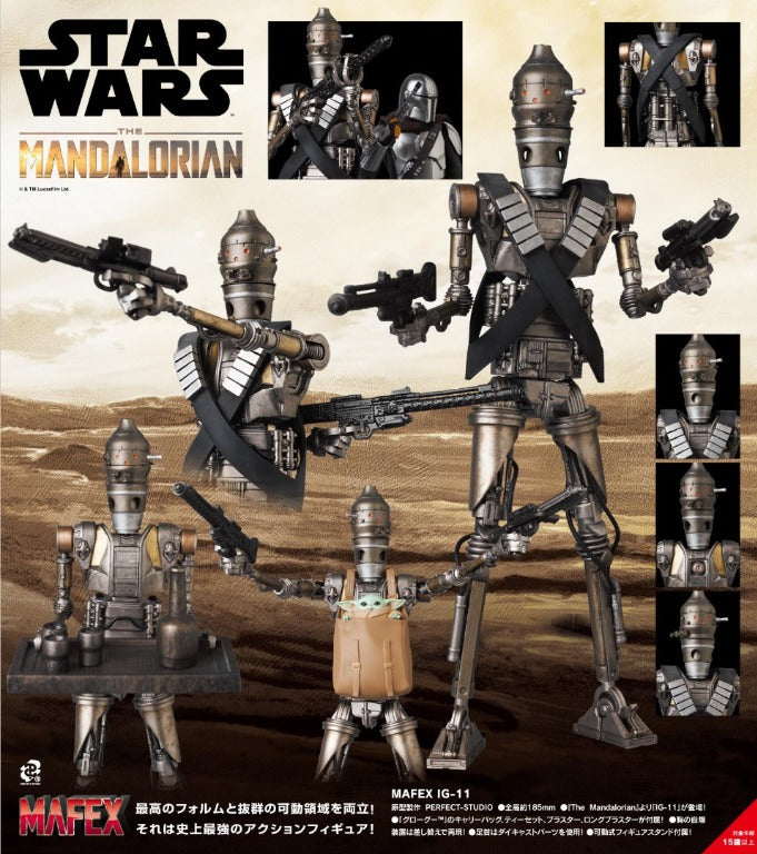 Medicom Toy Mafex No.158 The Mandalorian - IG-11