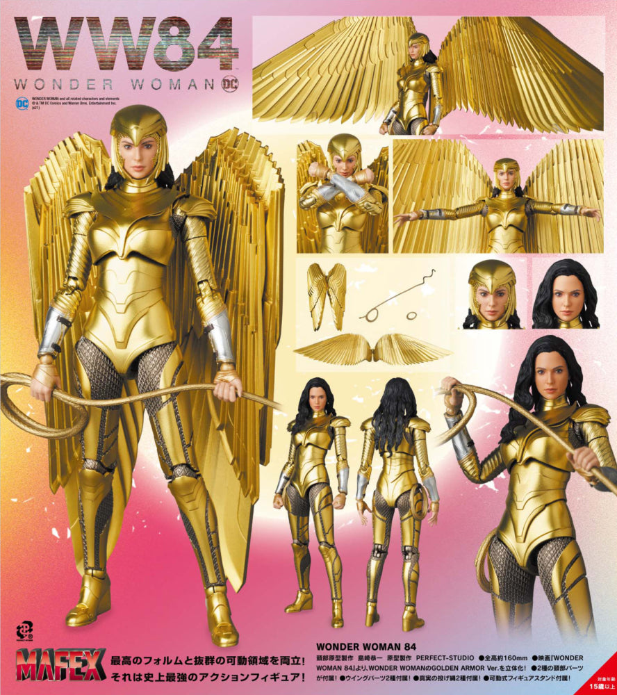 Medicom Toy Mafex No.148 Wonder Woman Golden Armor Ver