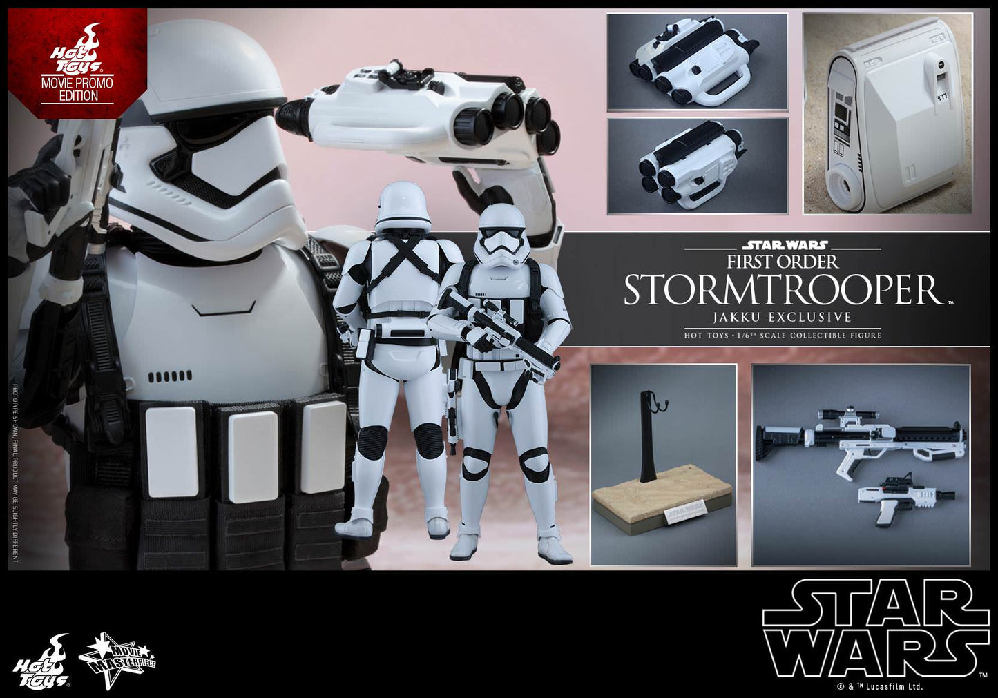 Hot Toys Star Wars: The Force Awakens - First Order Stormtrooper (Jakku Exclusive) MMS333