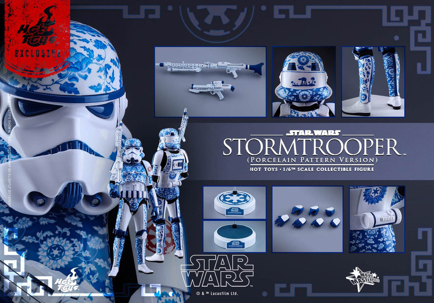 Hot Toys Star Wars - Stormtrooper (Porcelain Pattern Version) MMS401