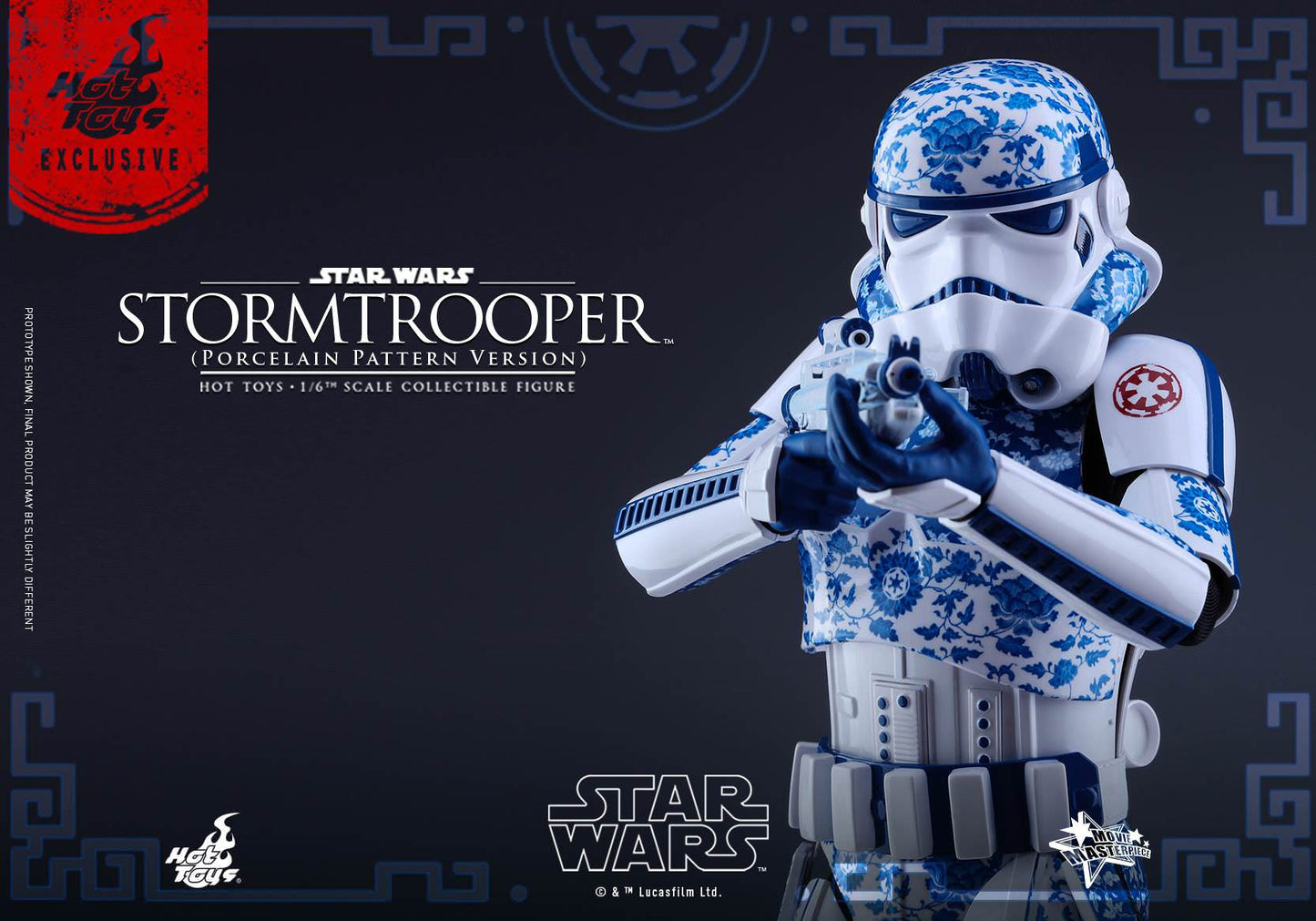 Hot Toys Star Wars - Stormtrooper (Porcelain Pattern Version) MMS401