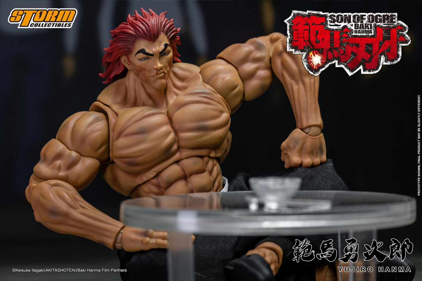 Storm Collectibles Yujiro Hanma - Battle Ver. (WF2024 Exclusive) Collectible Figure