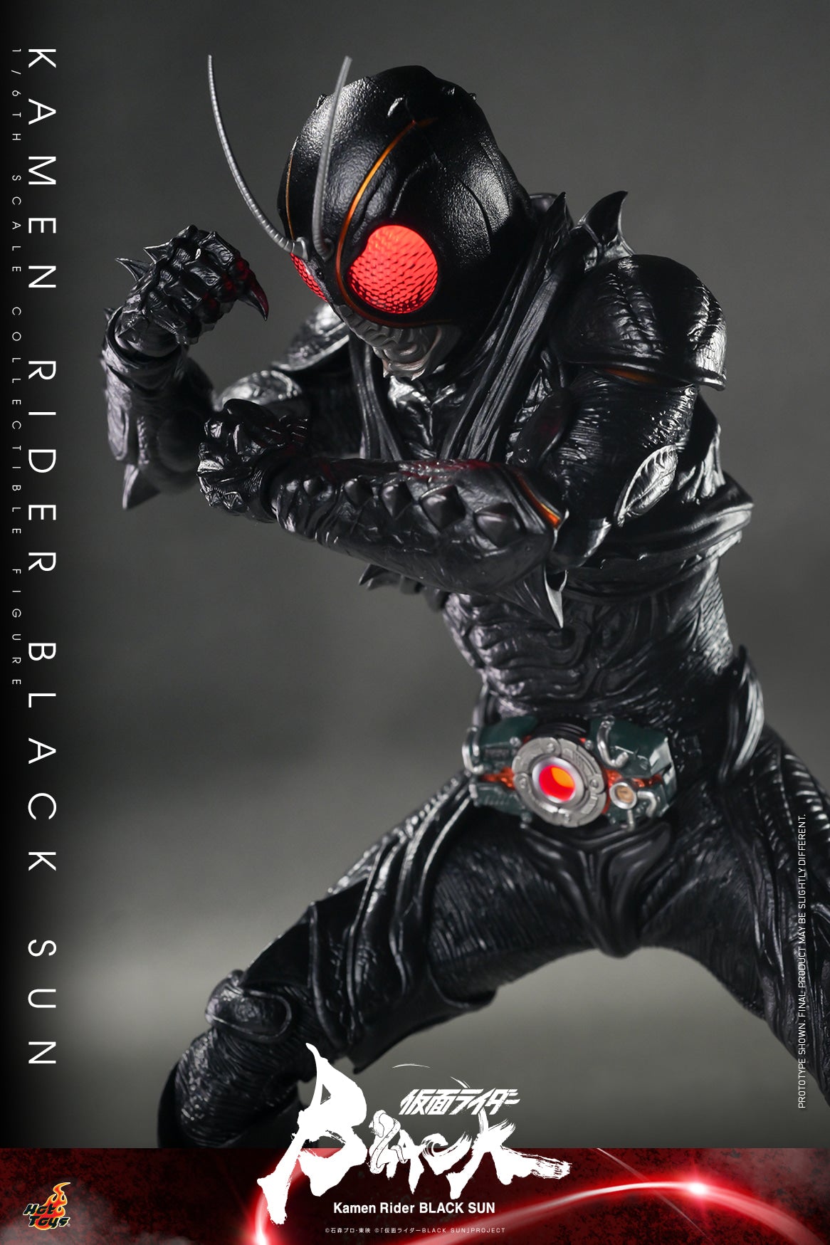 Hot Toys “Kamen Rider Black Sun” – Kamen Rider Black Sun 1:6 Scale Collectible Figure (Special Edition Exclusive -Life Size Red Kingstone) TMS100B