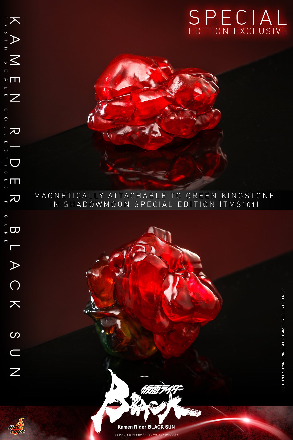 Hot Toys “Kamen Rider Black Sun” – Kamen Rider Black Sun 1:6 Scale Collectible Figure (Special Edition Exclusive -Life Size Red Kingstone) TMS100B