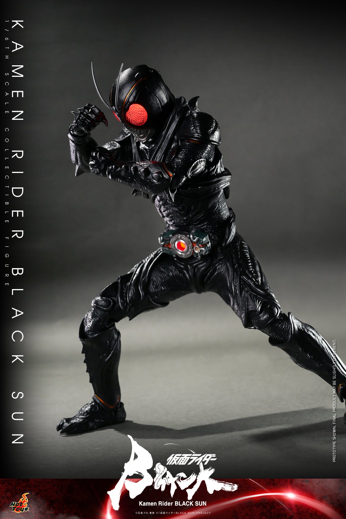 Hot Toys “Kamen Rider Black Sun” – Kamen Rider Black Sun 1:6 Scale Collectible Figure (Special Edition Exclusive -Life Size Red Kingstone) TMS100B