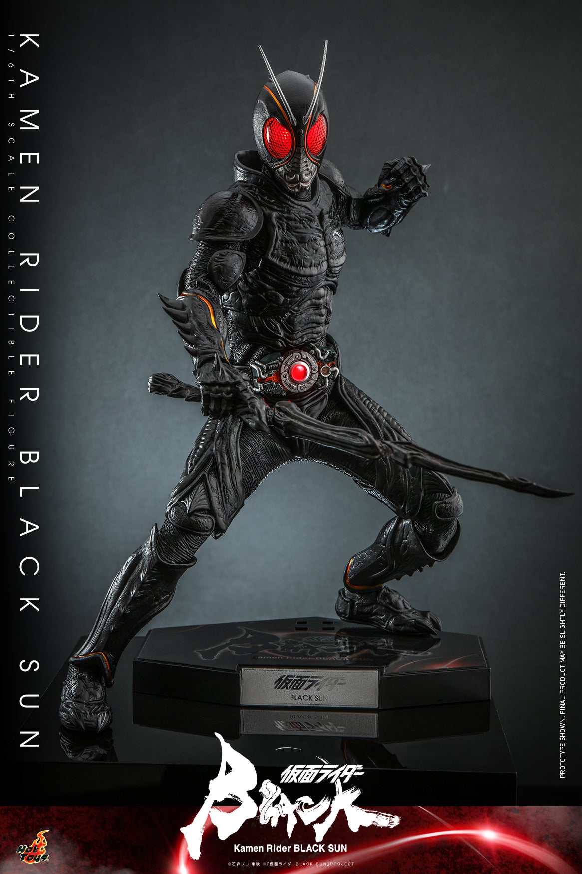 Hot Toys “Kamen Rider Black Sun” – Kamen Rider Black Sun 1:6 Scale Collectible Figure (Special Edition Exclusive -Life Size Red Kingstone) TMS100B