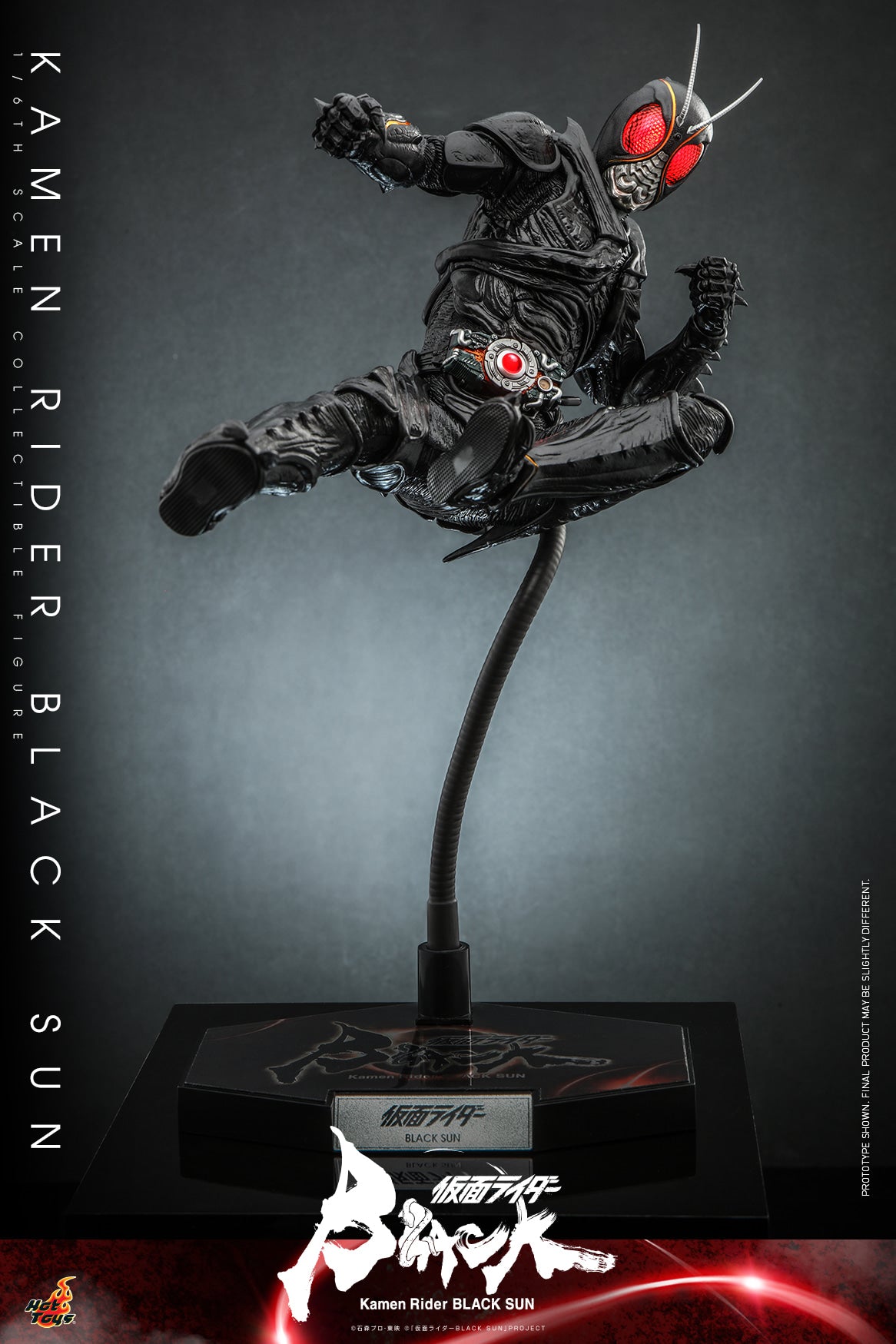 Hot Toys “Kamen Rider Black Sun” – Kamen Rider Black Sun 1:6 Scale Collectible Figure (Special Edition Exclusive -Life Size Red Kingstone) TMS100B